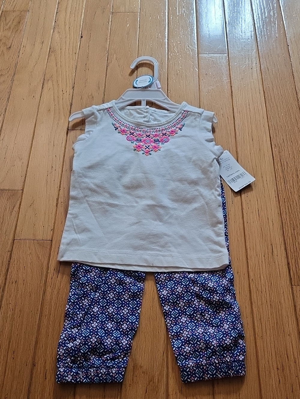 Carter's Cream Tank and Navy Printed Pants Set